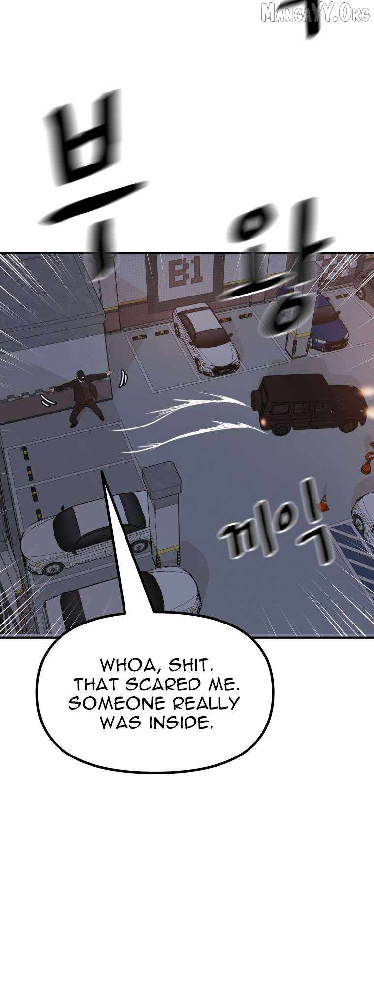 Guard pass Chapter 153 34